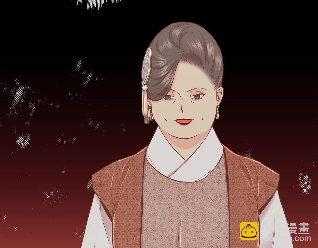 第197话 胡瑶的欲望(1/2)-第198话