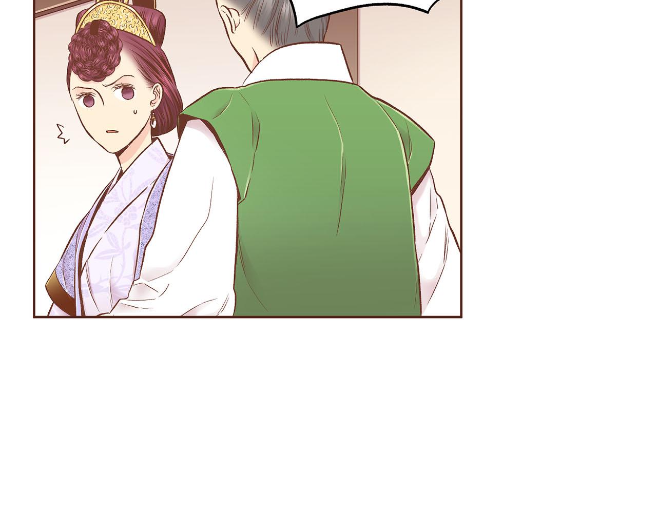第199话 再办月下宴(1/2)-第200话