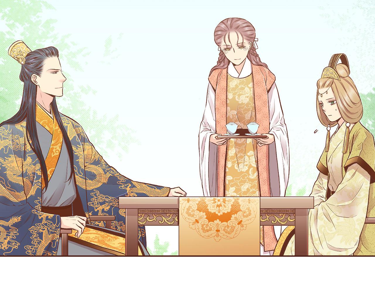 第199话 再办月下宴(1/2)-第200话