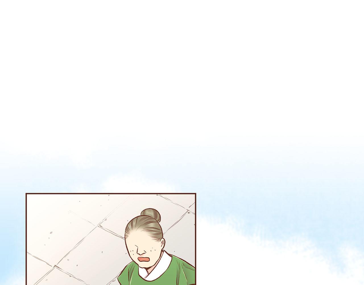 第199话 再办月下宴(1/2)-第200话