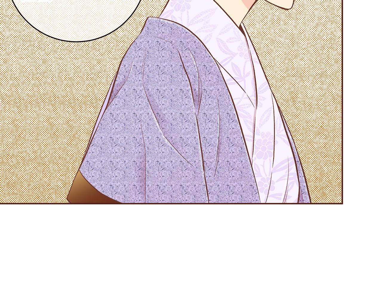 第199话 再办月下宴(1/2)-第200话