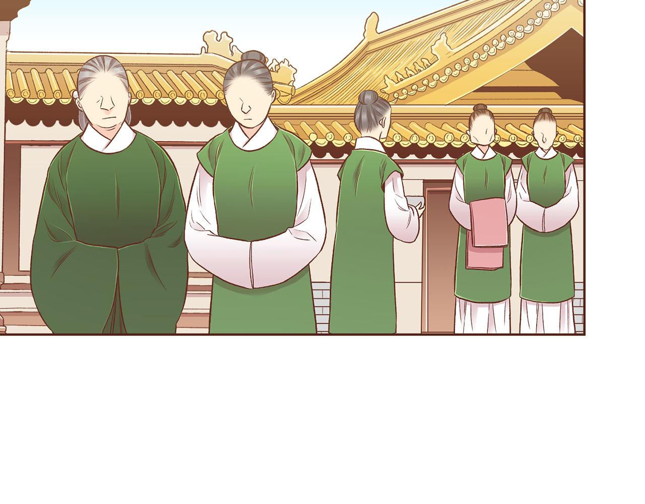 第201话 鸿妃&ldquo;得病&rdquo;(1/2)-第202话