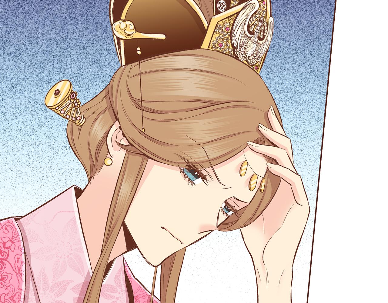 第201话 鸿妃&ldquo;得病&rdquo;(1/2)-第202话