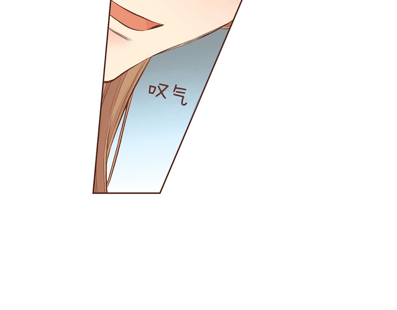 第201话 鸿妃&ldquo;得病&rdquo;(1/2)-第202话
