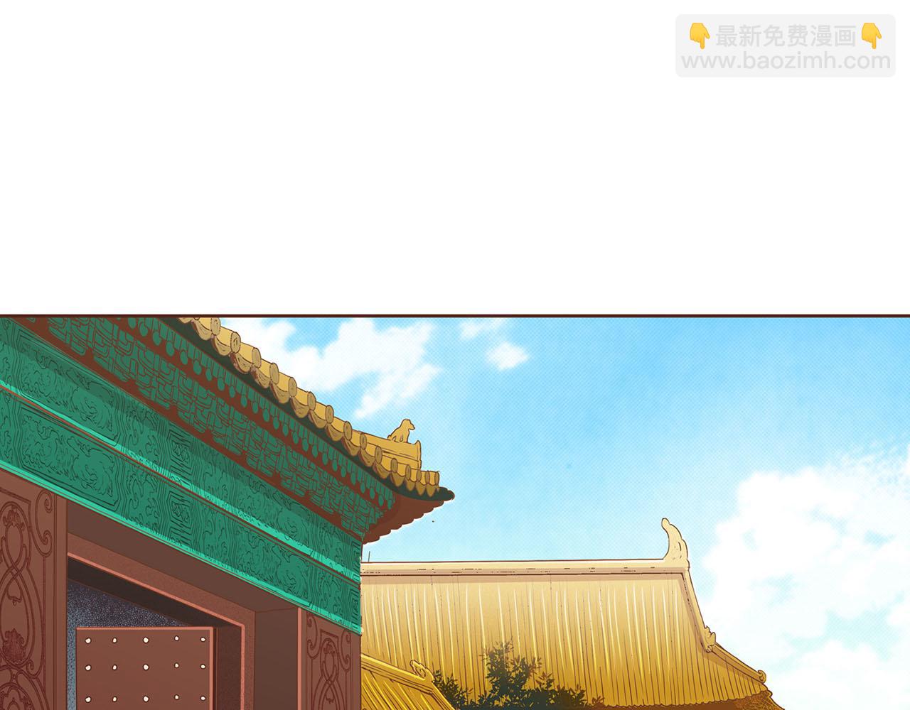 第201话 鸿妃&ldquo;得病&rdquo;(1/2)-第202话