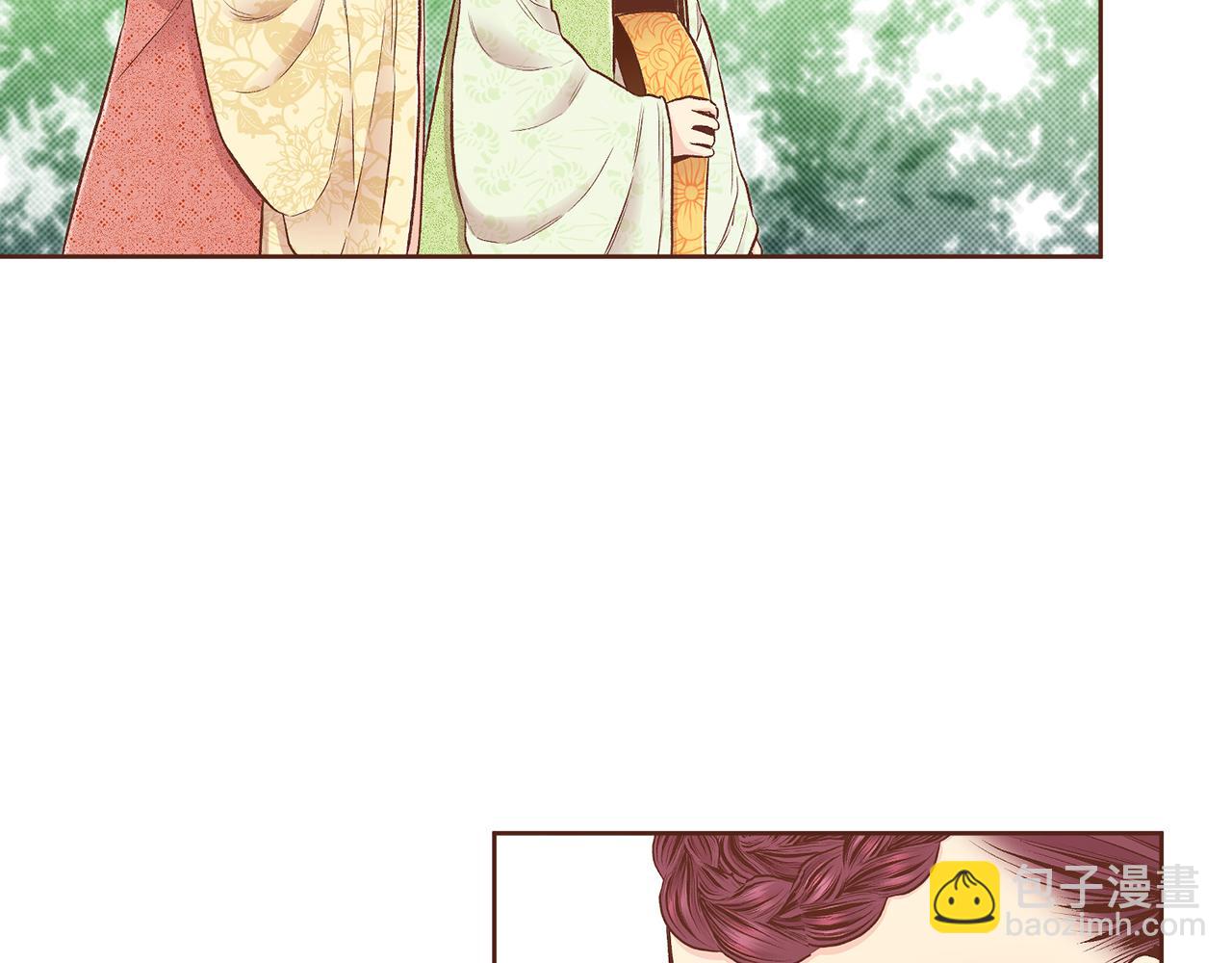 第203话 &ldquo;好言相劝&rdquo;(1/3)-第204话