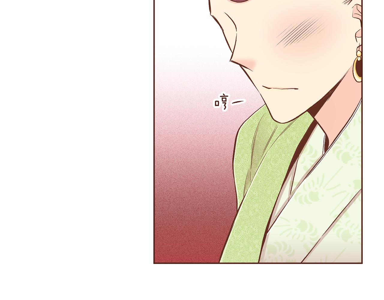 第203话 &ldquo;好言相劝&rdquo;(1/3)-第204话