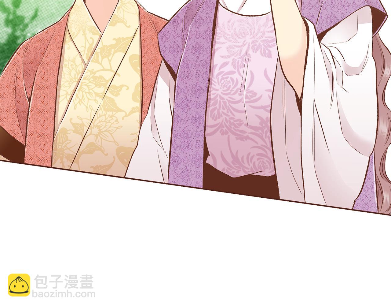 第203话 &ldquo;好言相劝&rdquo;(1/3)-第204话