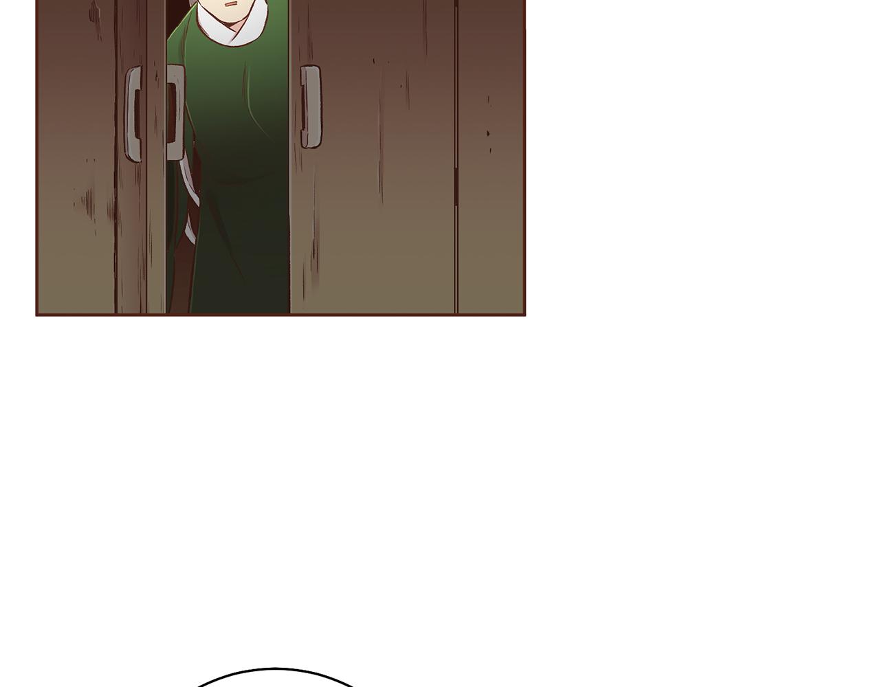 第203话 &ldquo;好言相劝&rdquo;(1/3)-第204话