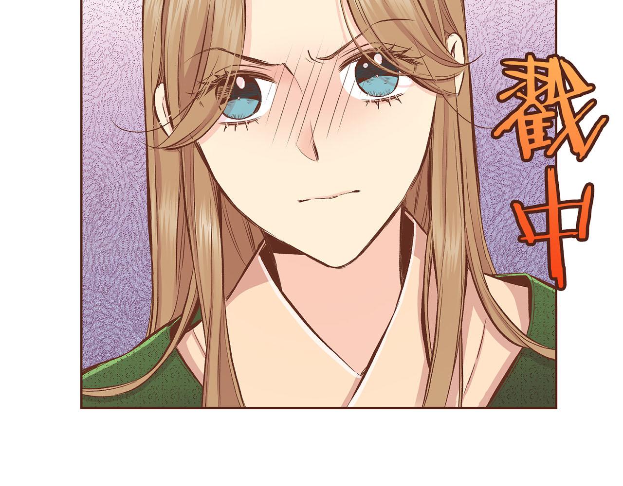第205话 皇后的决心(1/2)-第206话