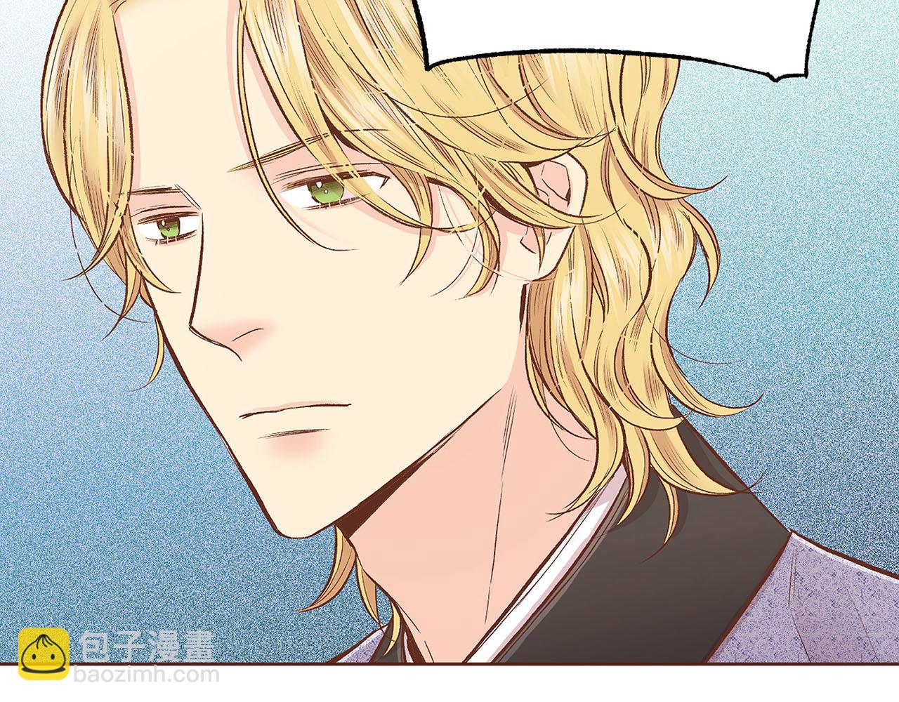 第205话 皇后的决心(1/2)-第206话