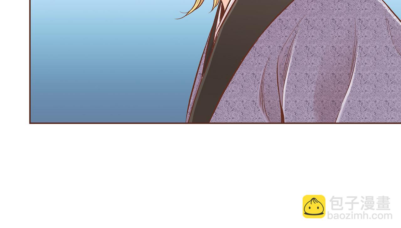 第205话 皇后的决心(1/2)-第206话