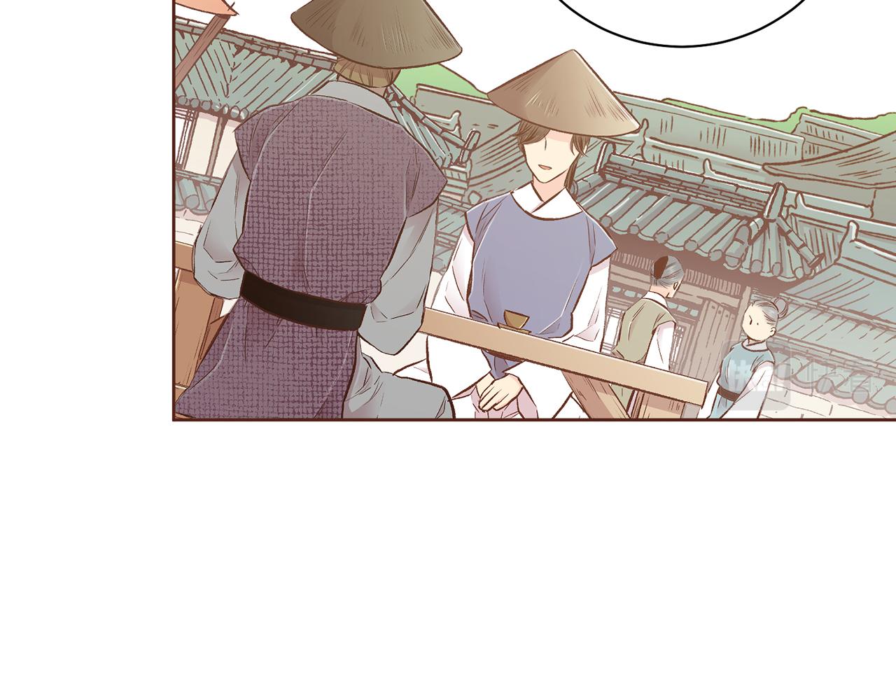第207话 只想对你好(1/3)-第208话