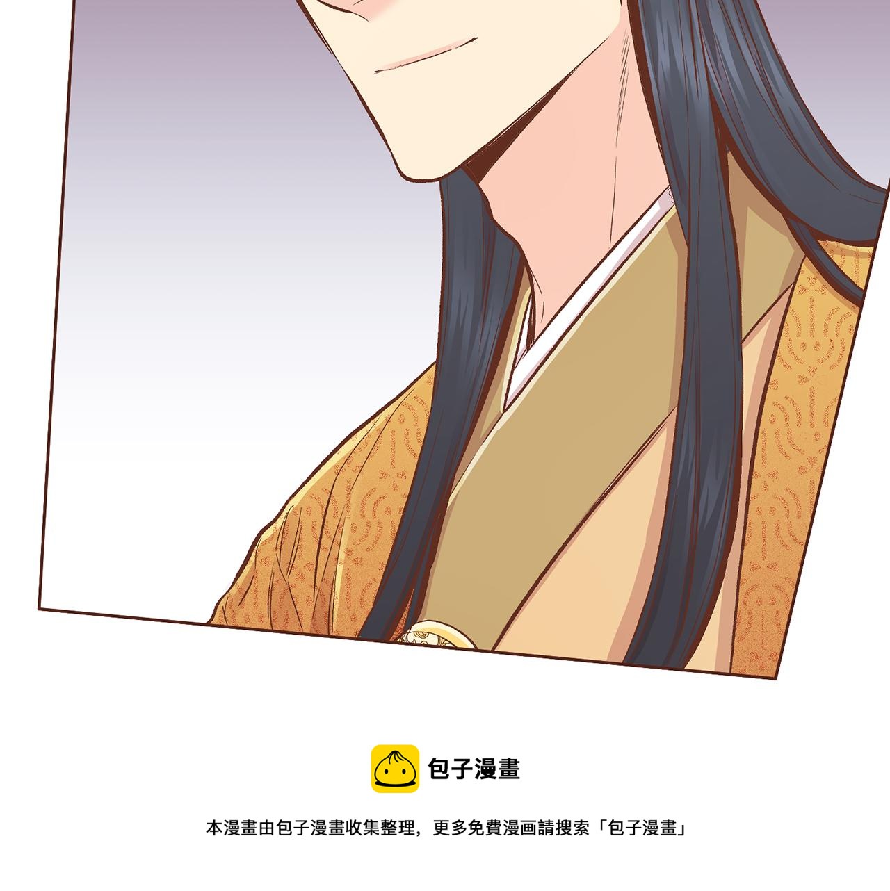 第207话 只想对你好(1/3)-第208话