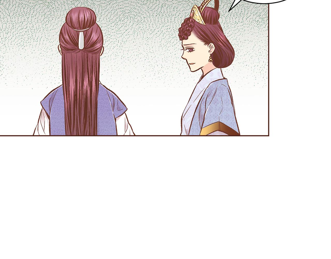 第209话 月下宴的计划(1/3)-第210话