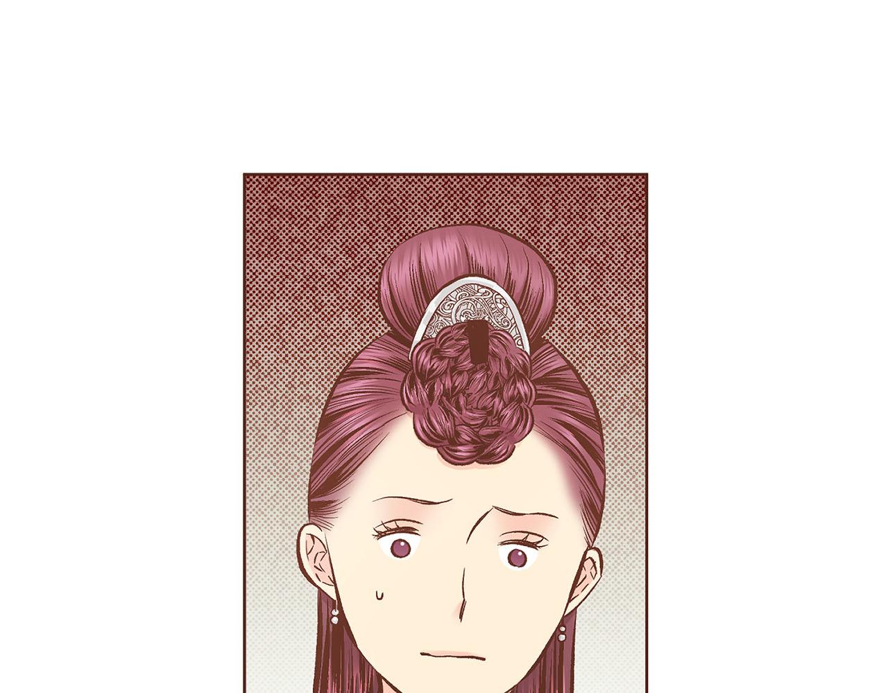 第209话 月下宴的计划(1/3)-第210话