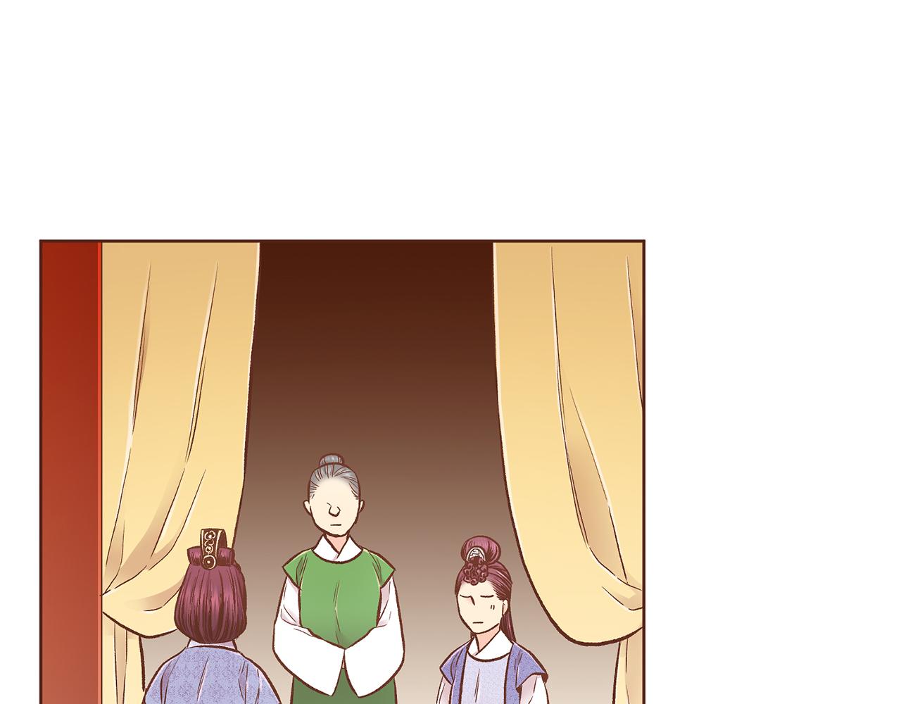 第209话 月下宴的计划(1/3)-第210话