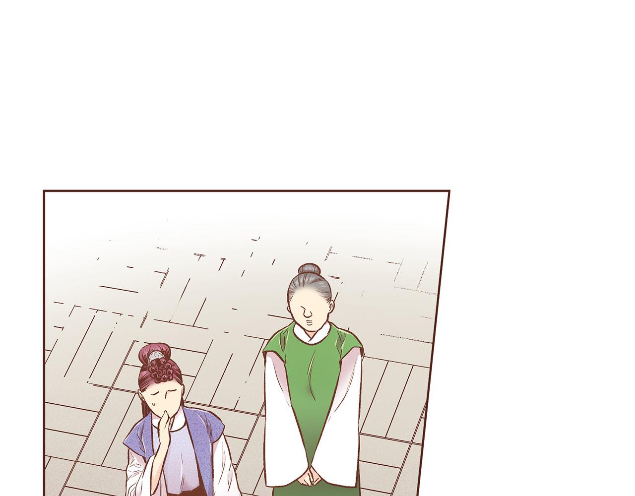 第209话 月下宴的计划(1/3)-第210话
