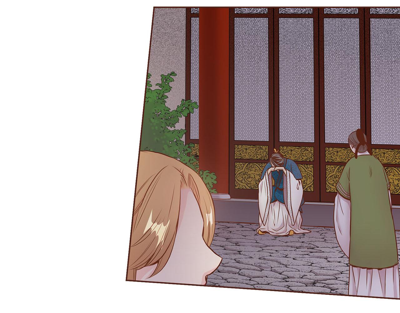 第21话 交给你了(1/3)-第22话