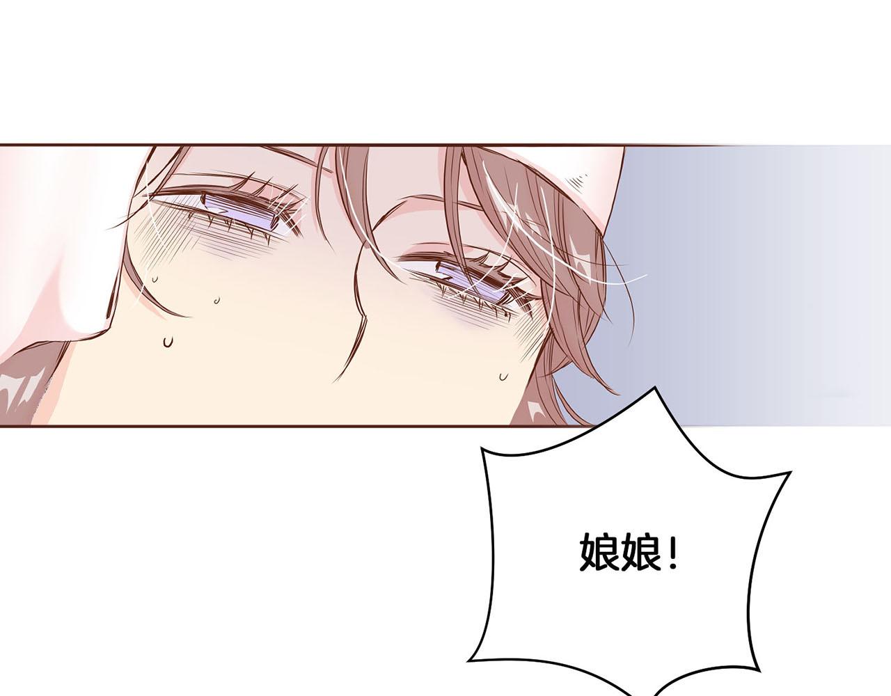 第21话 交给你了(1/3)-第22话