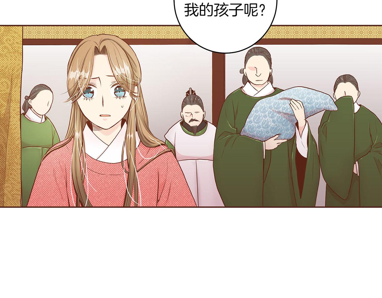 第21话 交给你了(1/3)-第22话