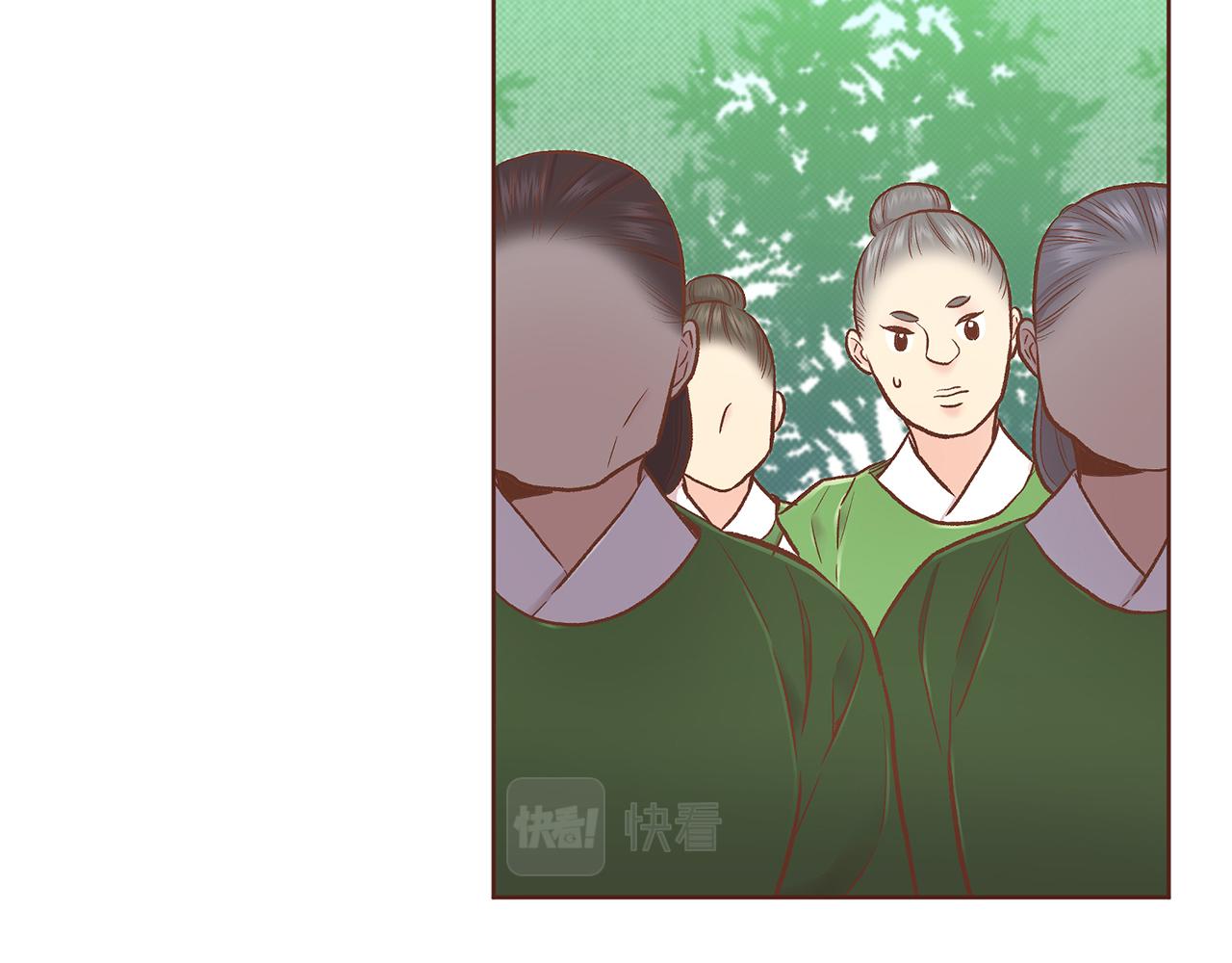 第211话 权贵们的议论纷纷(1/3)-第212话