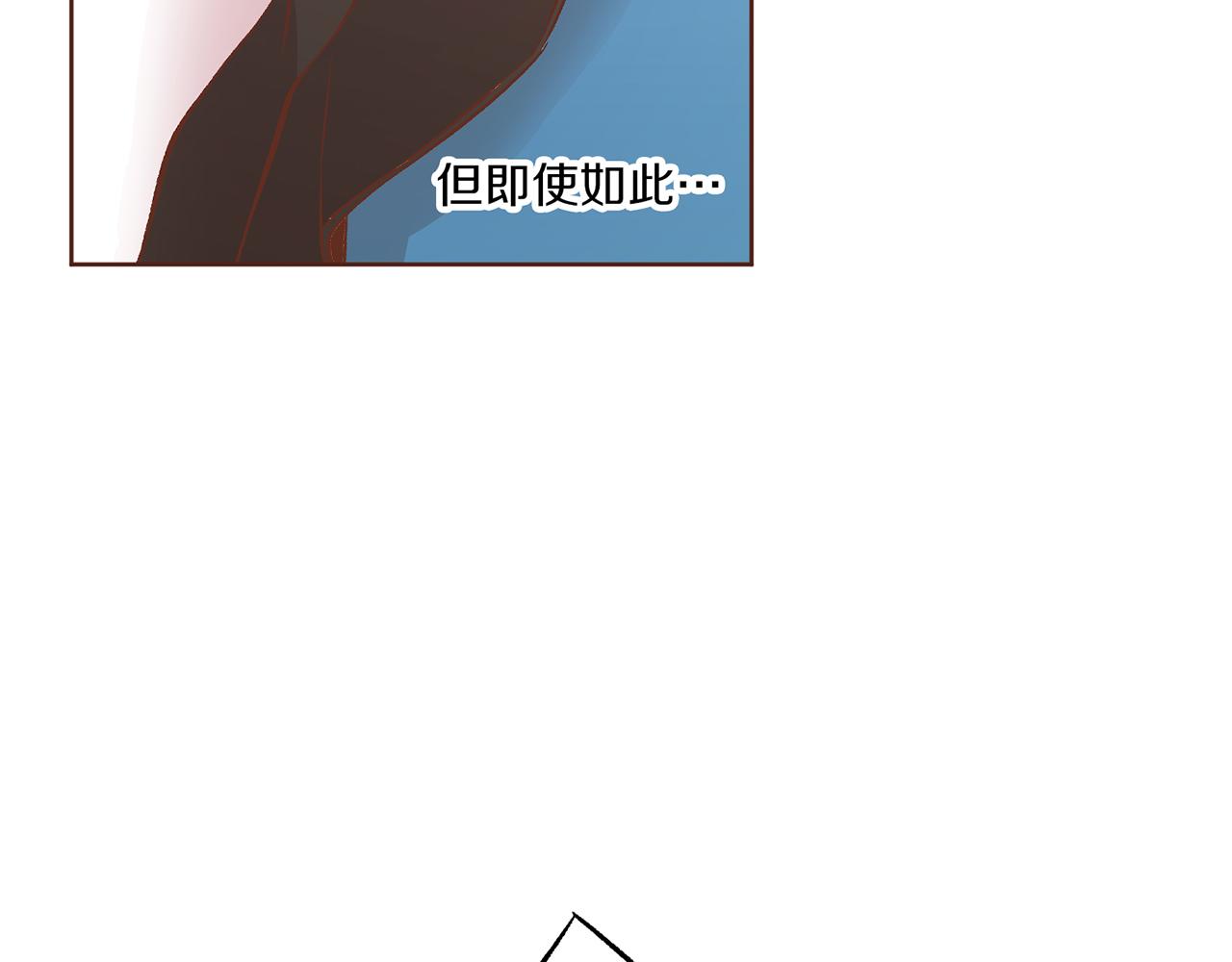 第211话 权贵们的议论纷纷(1/3)-第212话