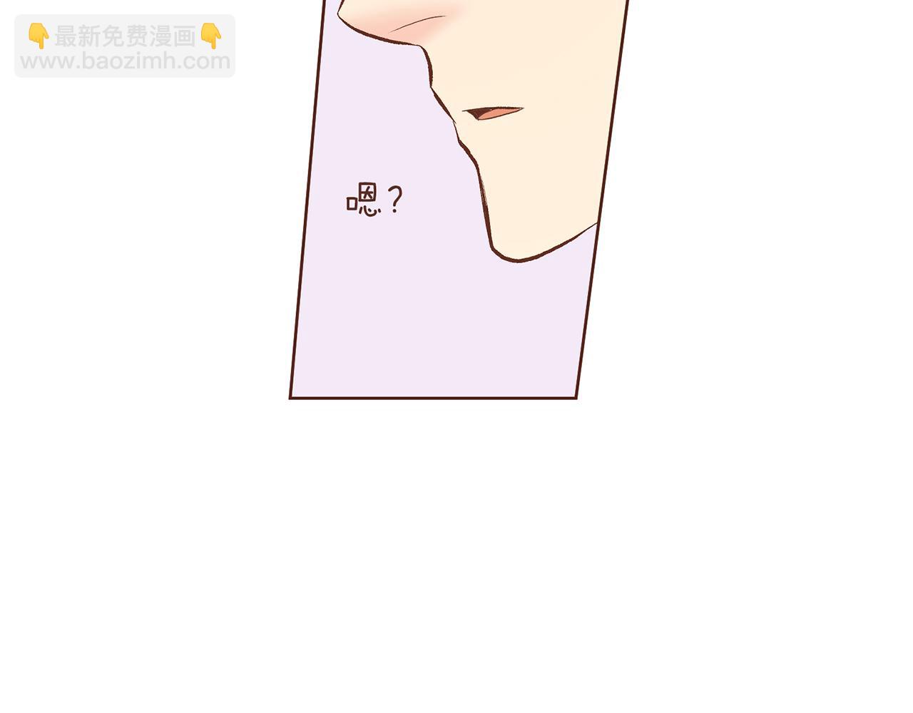第211话 权贵们的议论纷纷(1/3)-第212话