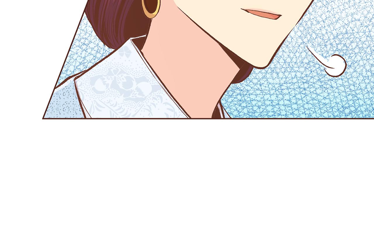 第211话 权贵们的议论纷纷(1/3)-第212话