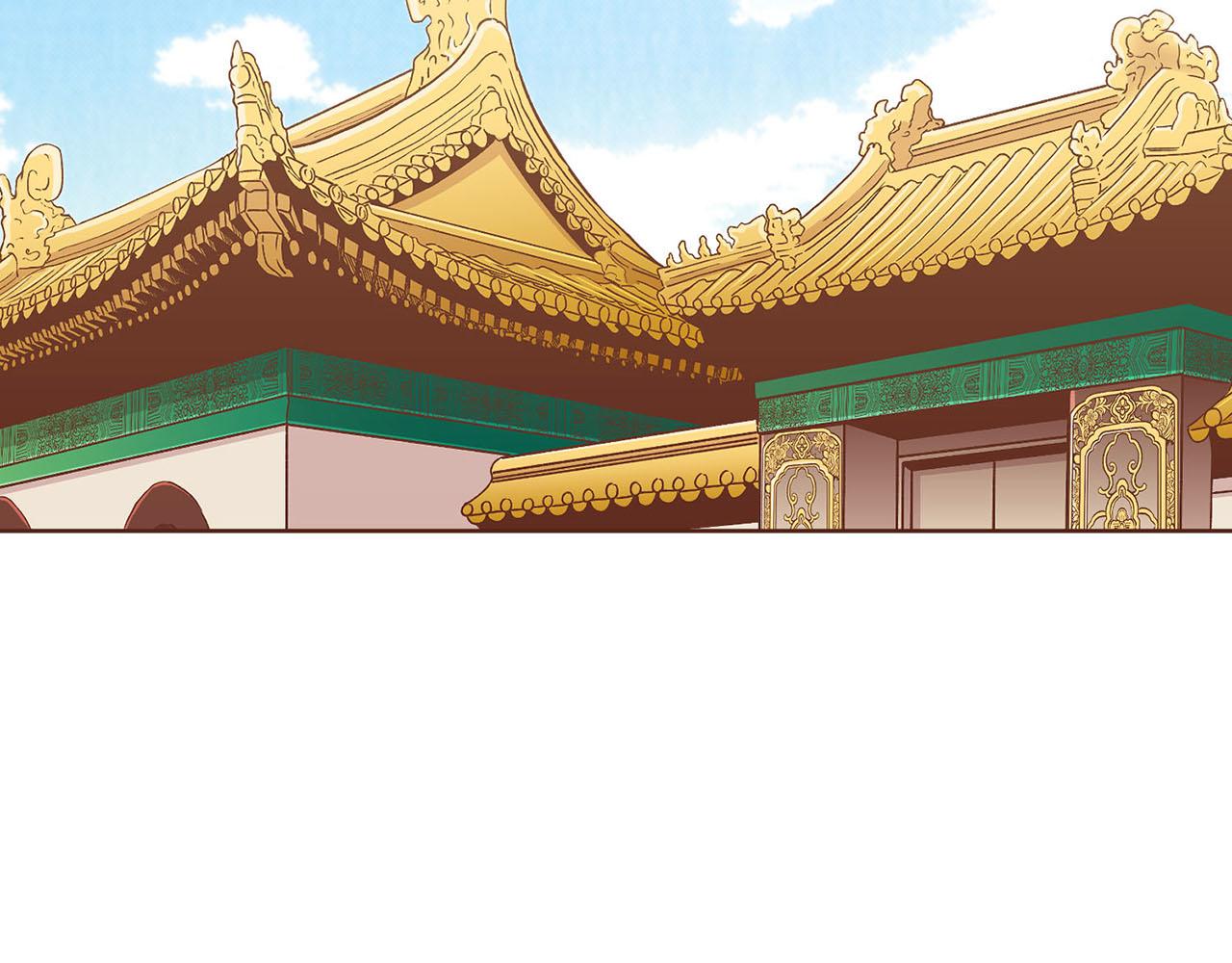 第213话 着魔的孔昭仪(1/3)-第214话