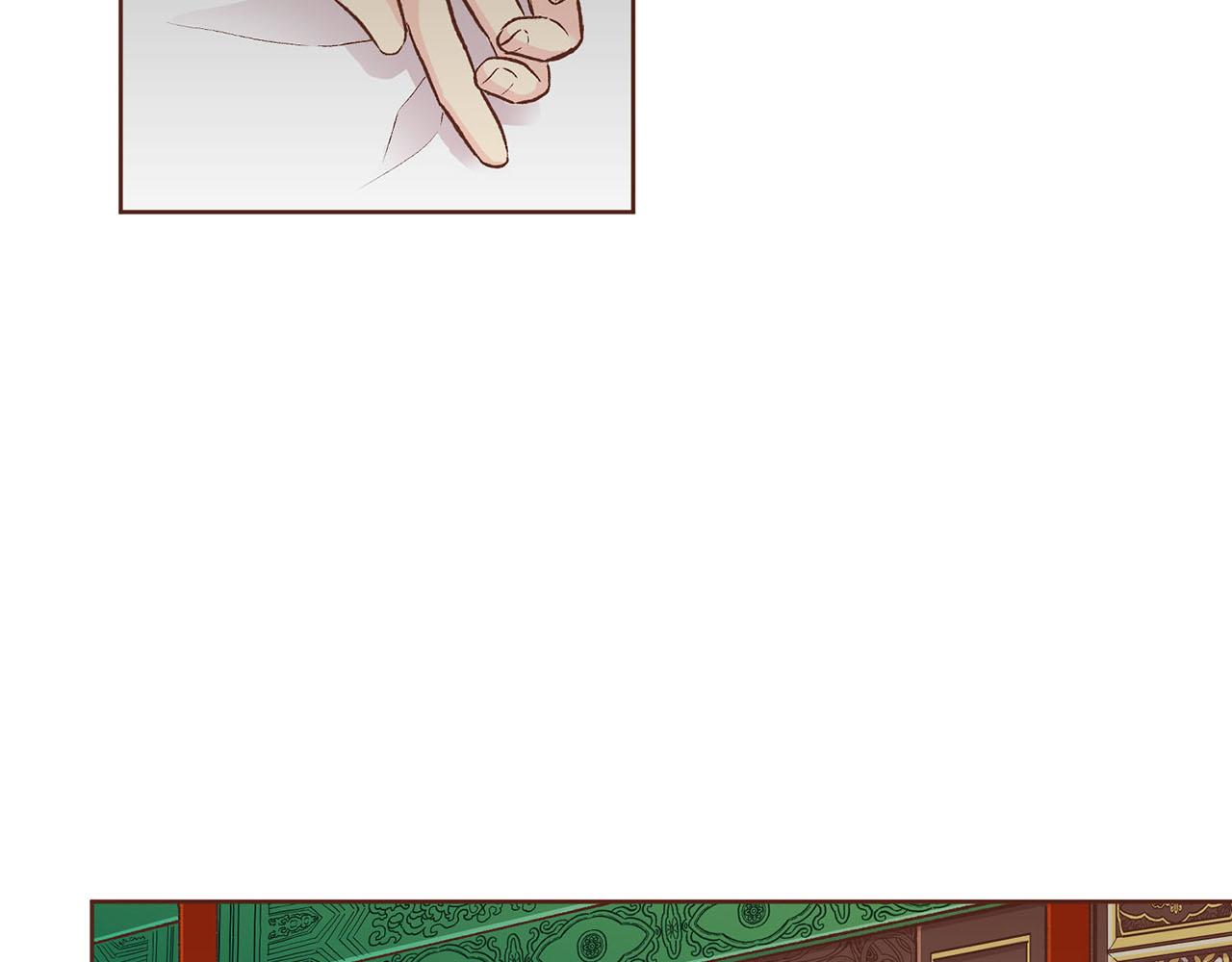 第213话 着魔的孔昭仪(1/3)-第214话