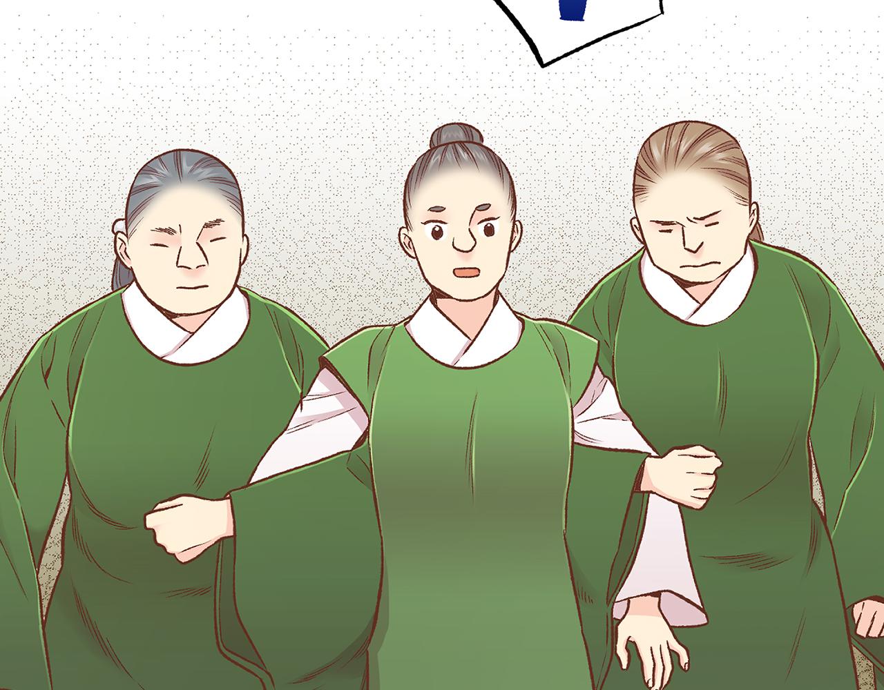 第215话 谋反和陷害(1/3)-第216话