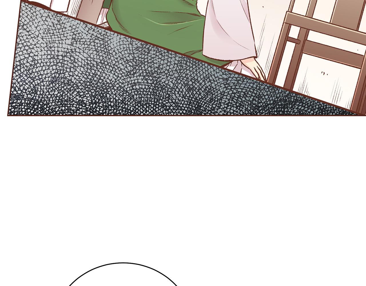 第215话 谋反和陷害(1/3)-第216话