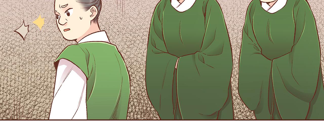 第215话 谋反和陷害(1/3)-第216话