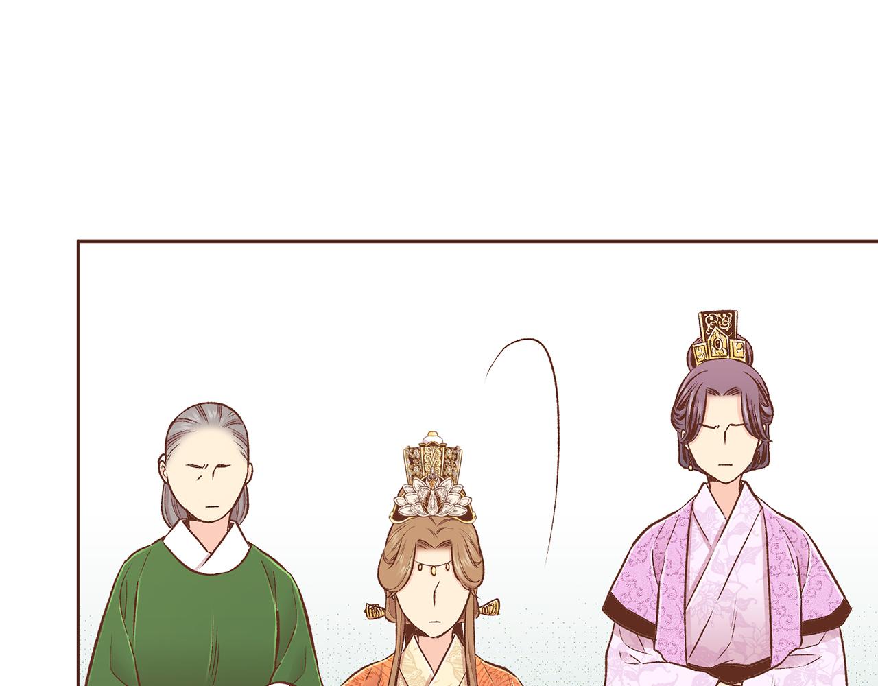 第215话 谋反和陷害(1/3)-第216话