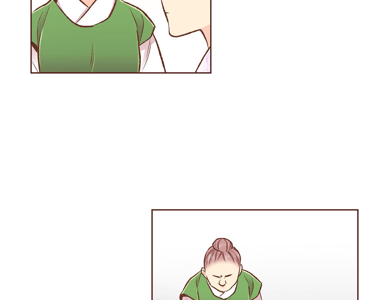 第215话 谋反和陷害(1/3)-第216话