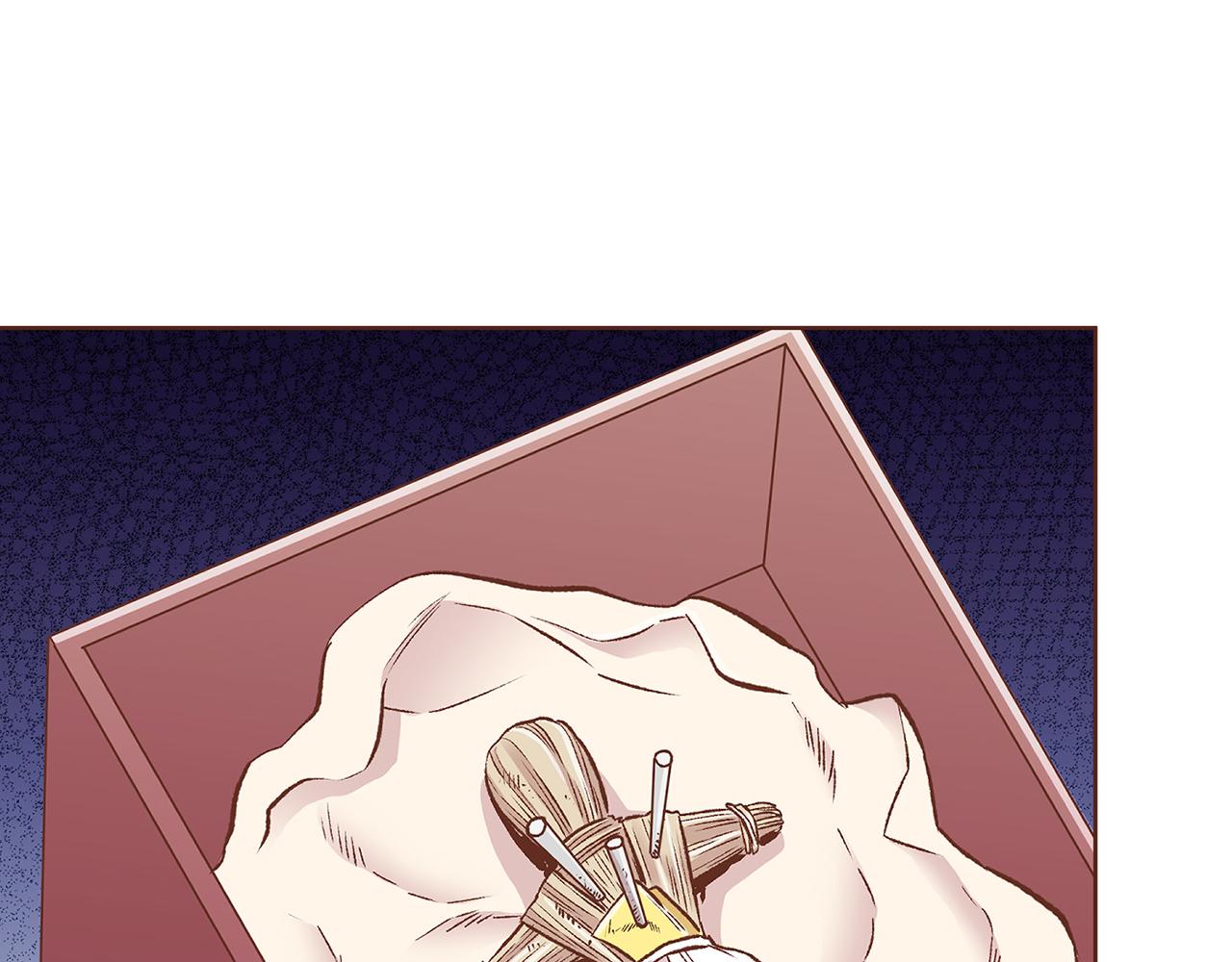 第215话 谋反和陷害(1/3)-第216话