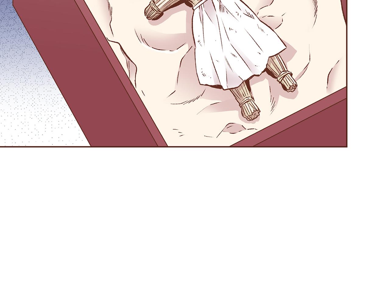 第215话 谋反和陷害(1/3)-第216话