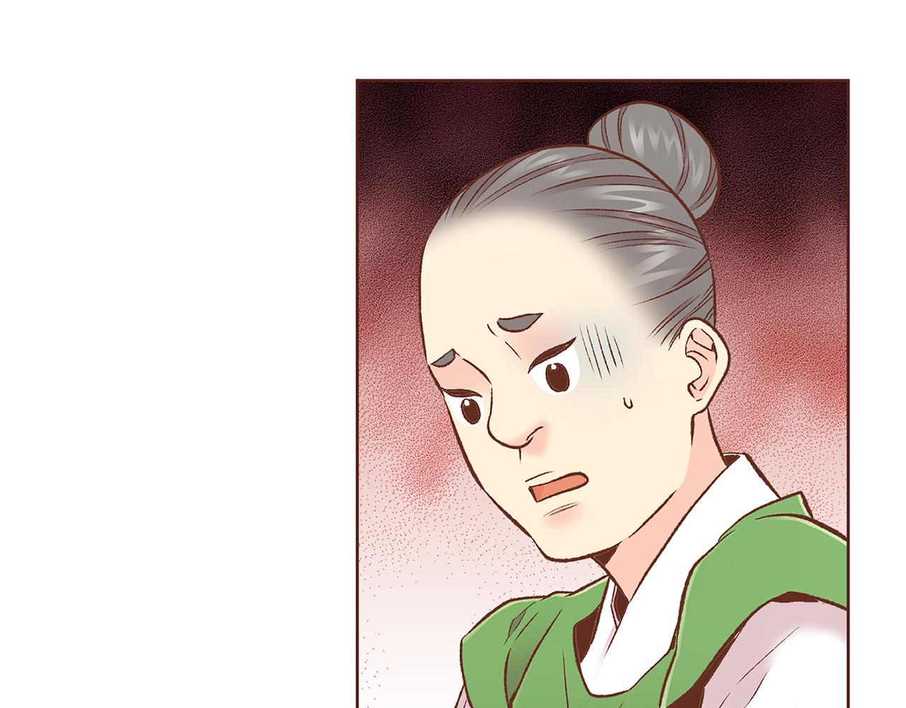 第215话 谋反和陷害(1/3)-第216话
