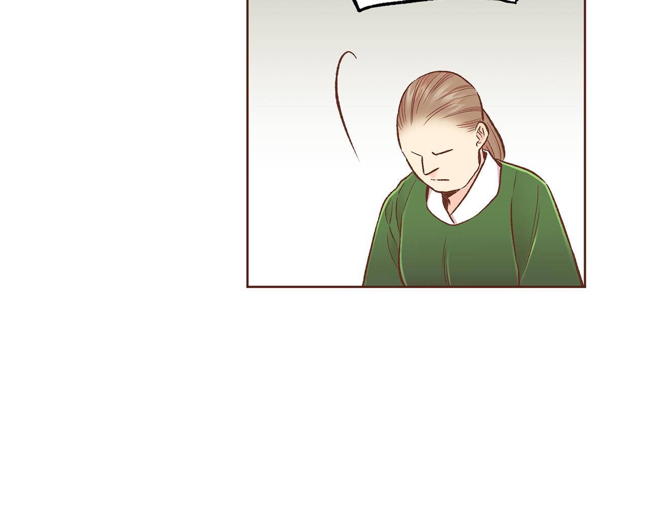 第215话 谋反和陷害(1/3)-第216话