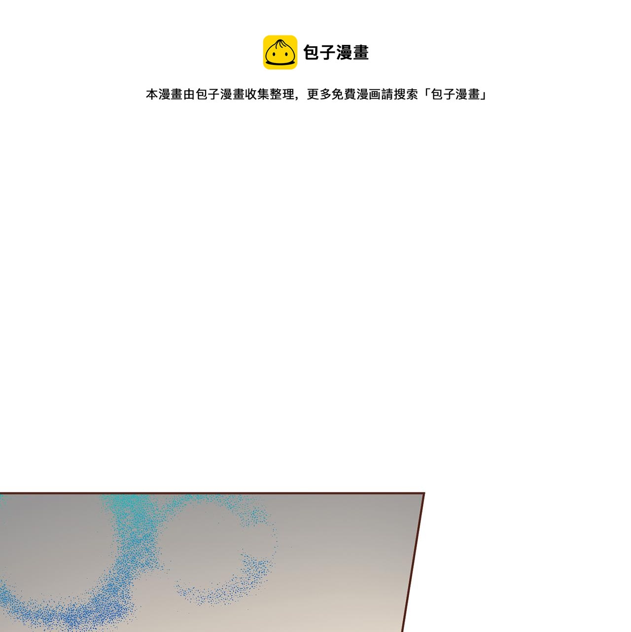 第217话 舞美人的&ldquo;美人计&rdquo;(1/3)-第218话