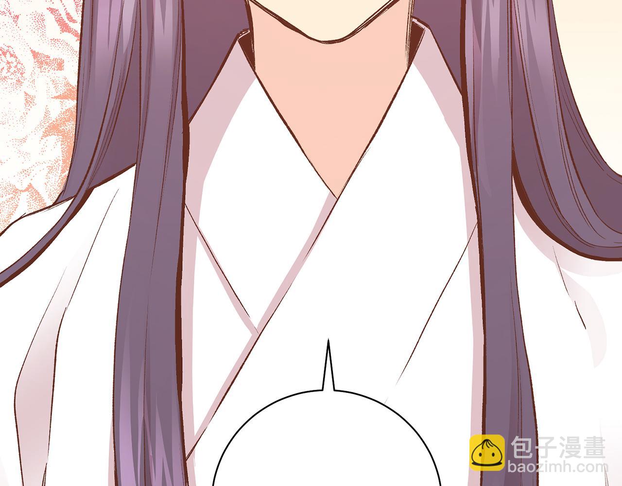 第217话 舞美人的&ldquo;美人计&rdquo;(1/3)-第218话