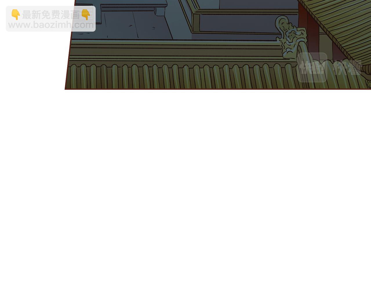 第217话 舞美人的&ldquo;美人计&rdquo;(1/3)-第218话