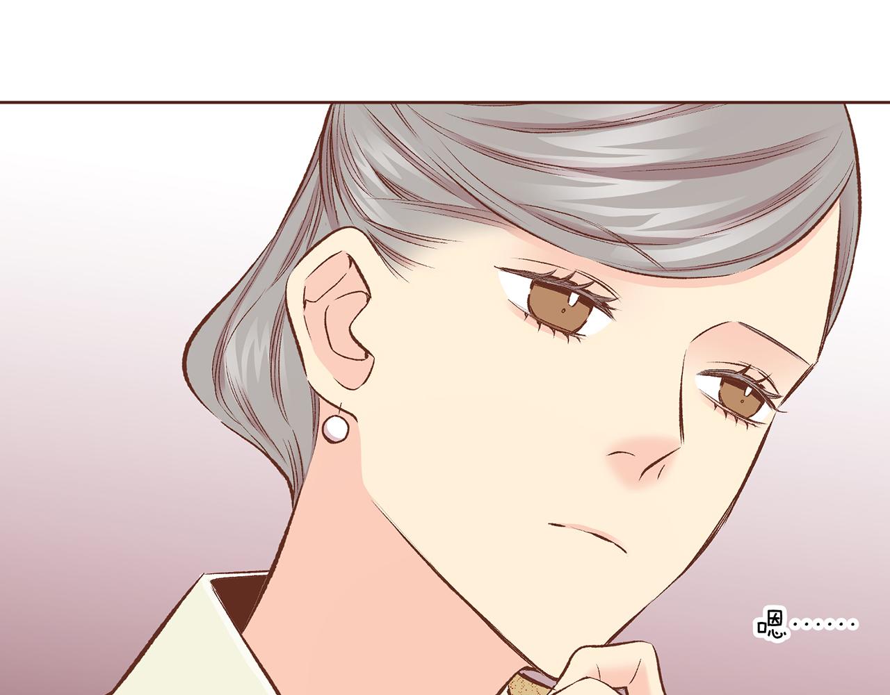 第217话 舞美人的&ldquo;美人计&rdquo;(1/3)-第218话