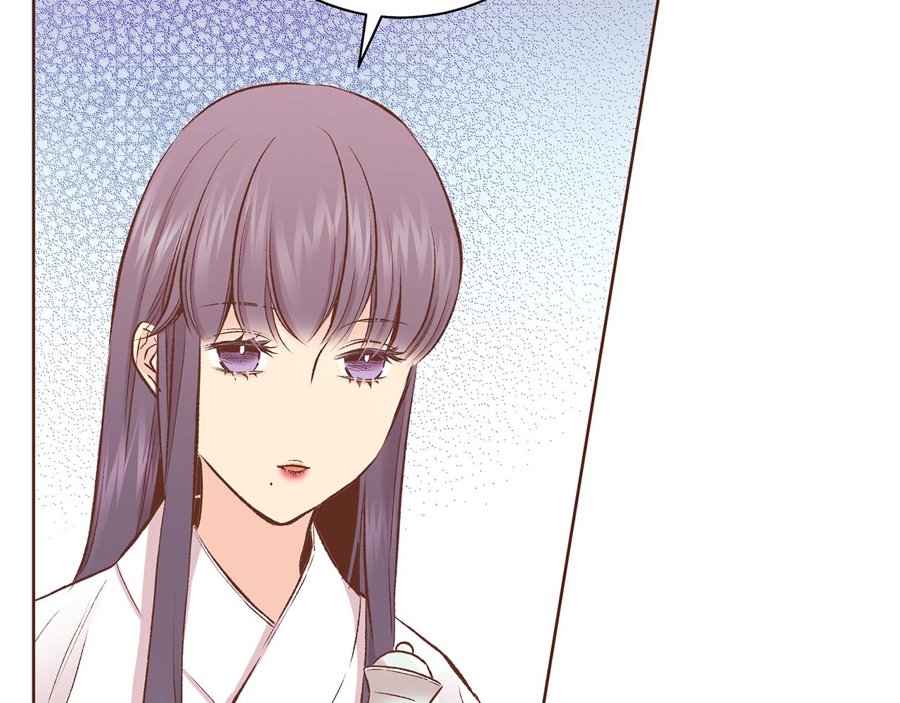 第217话 舞美人的&ldquo;美人计&rdquo;(1/3)-第218话