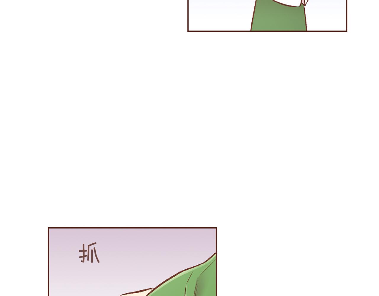 第219话 掩盖事件(1/3)-第220话