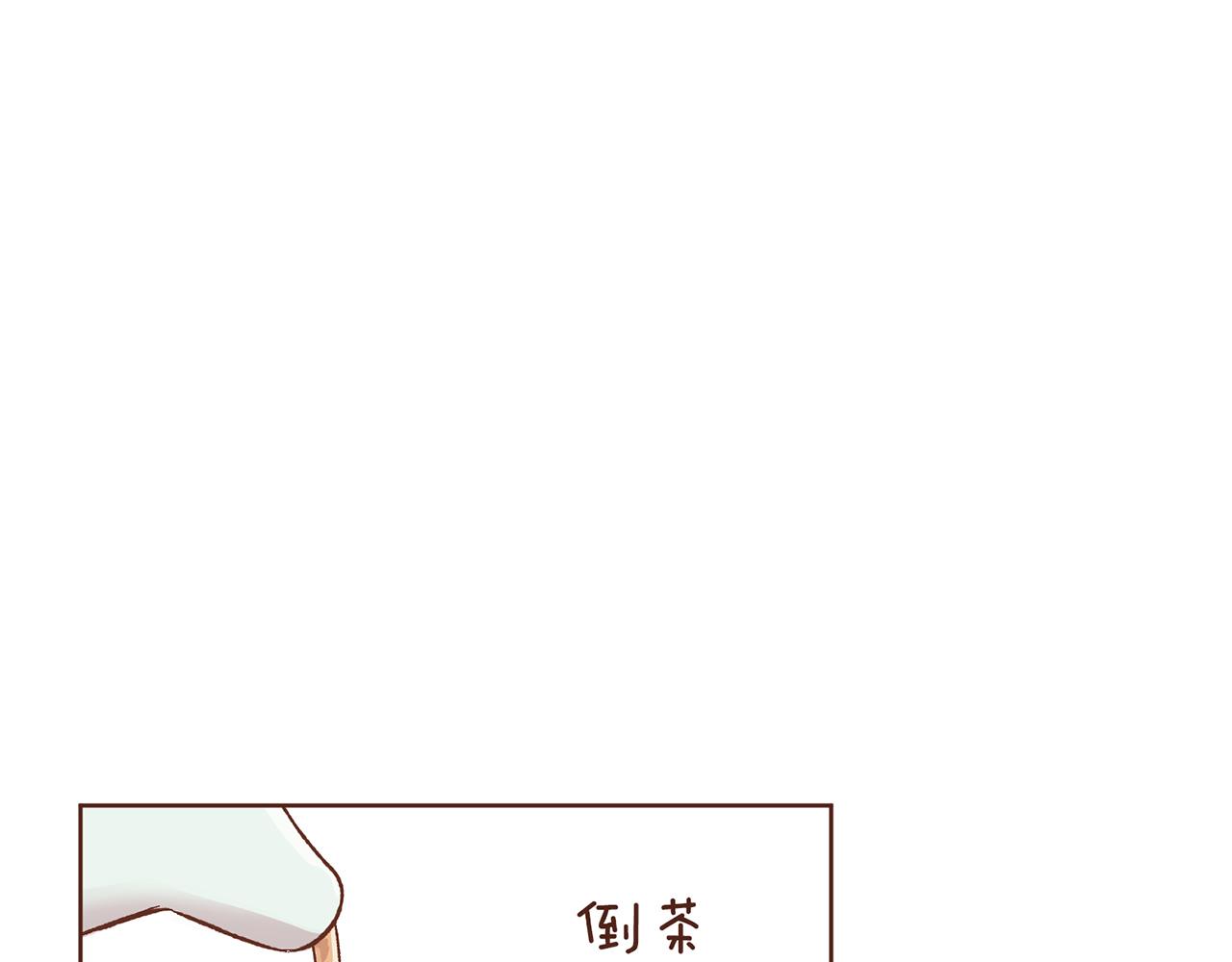 第219话 掩盖事件(1/3)-第220话