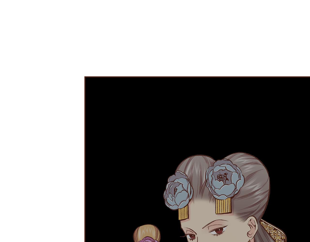 第221话 皇后的打算(1/3)-第222话