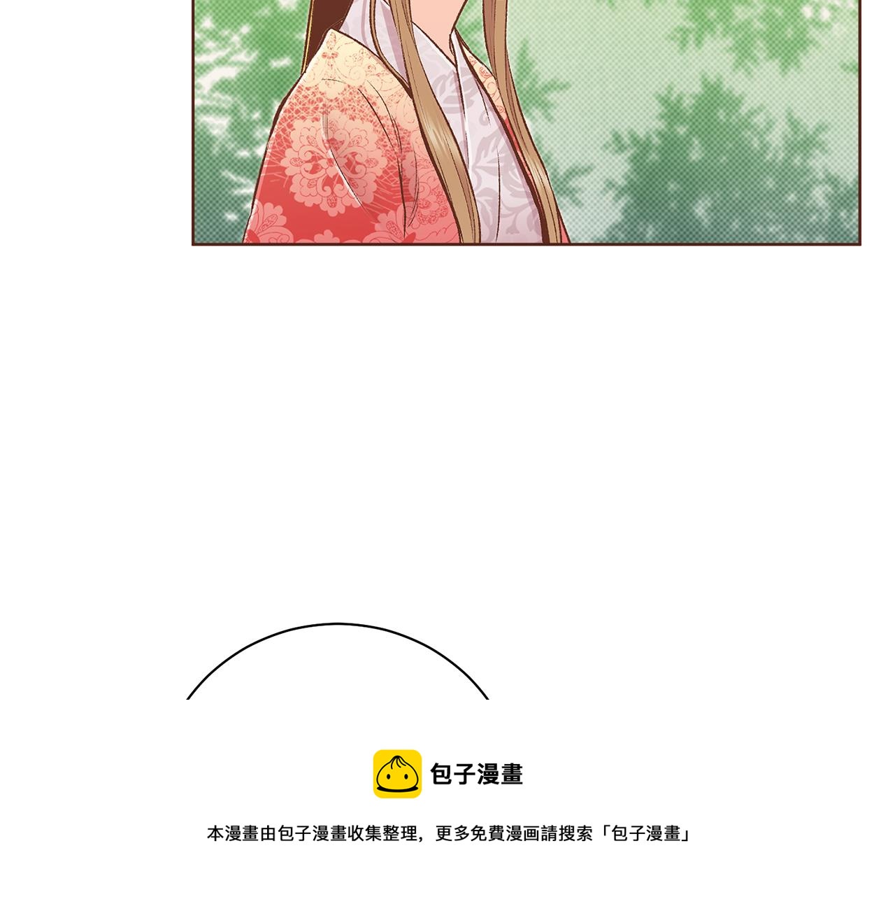 第221话 皇后的打算(1/3)-第222话