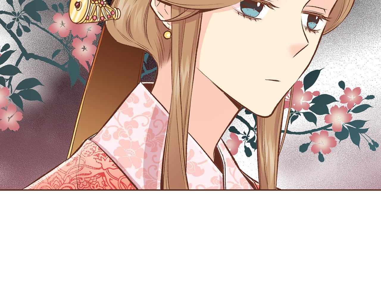 第223话 进宫后的计划(1/2)-第224话